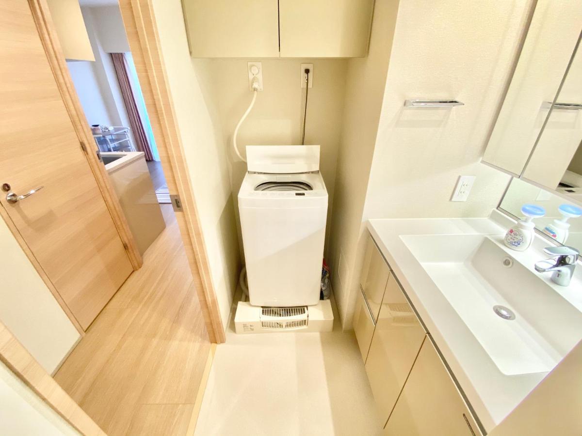 Appartement Akasaka Residence Ii5 *