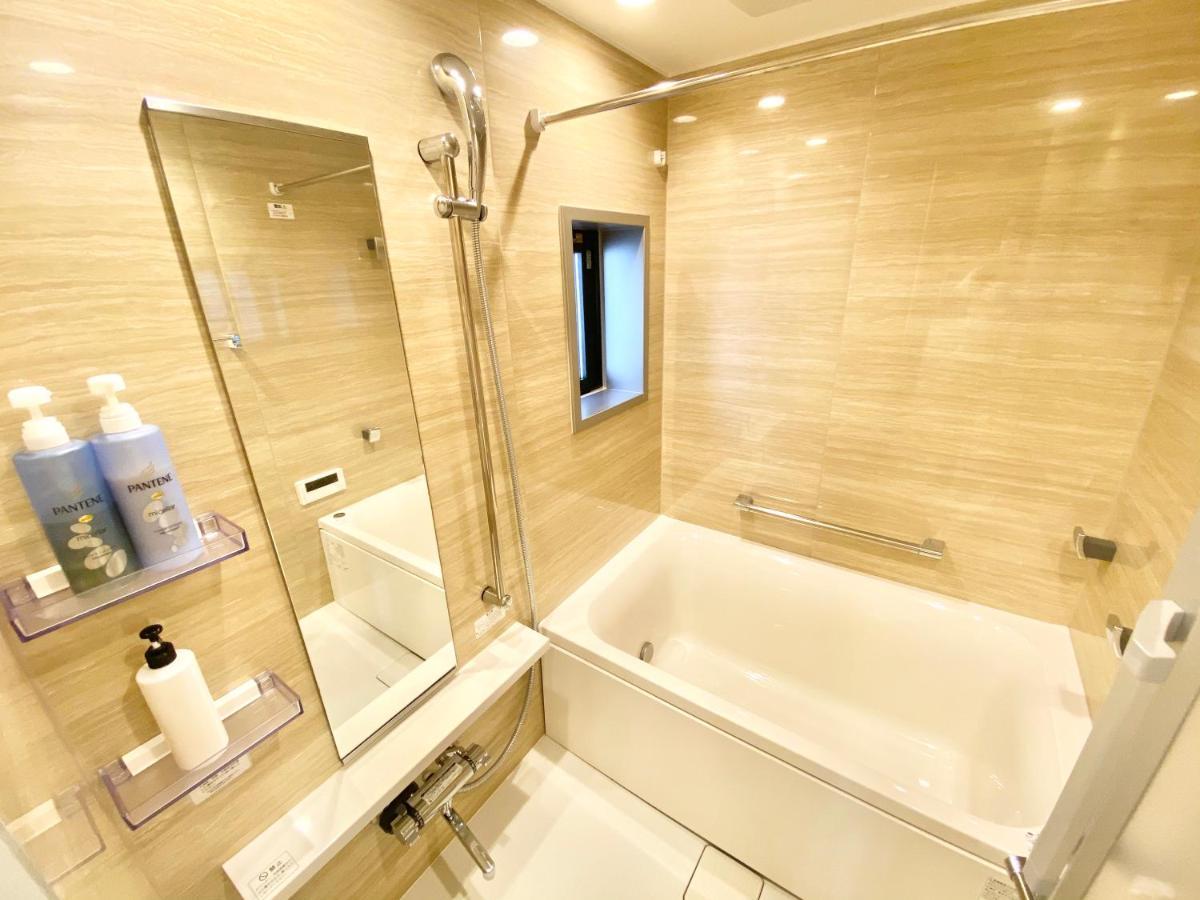 Appartement Akasaka Residence Ii5